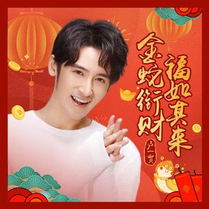 午夜性色福利在线观频
