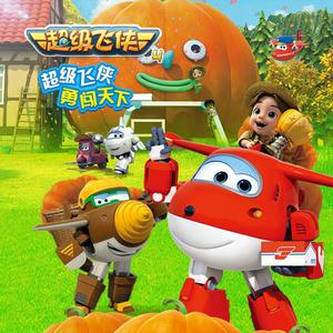 午夜性色福利在线观频
