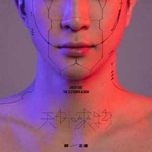 午夜性色福利在线观频
