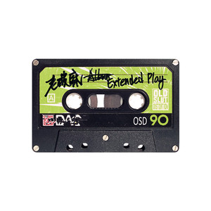 午夜性色福利在线观频
