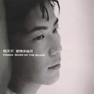 午夜性色福利在线观频
