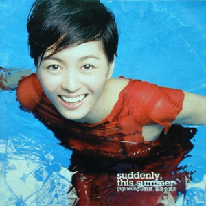 午夜性色福利在线观频
