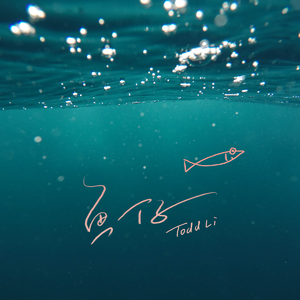 午夜性色福利在线观频
